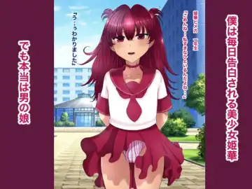 Ore Mama 9 Fhentai - Page 2