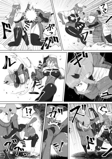 [Bekobeko] Mane no ichizoku Fhentai - Page 103