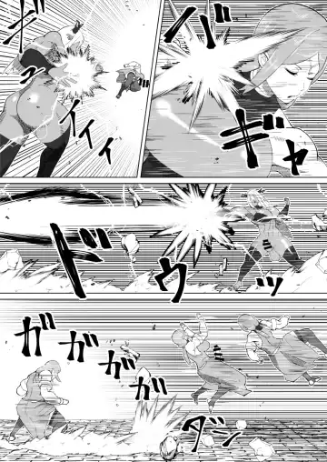 [Bekobeko] Mane no ichizoku Fhentai - Page 123
