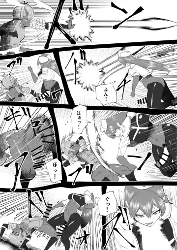 [Bekobeko] Mane no ichizoku Fhentai - Page 46