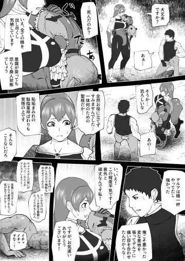 [Bekobeko] Mane no ichizoku Fhentai - Page 57