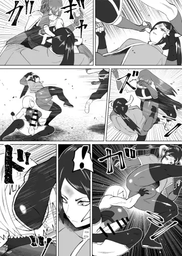 [Bekobeko] Mane no ichizoku Fhentai - Page 82