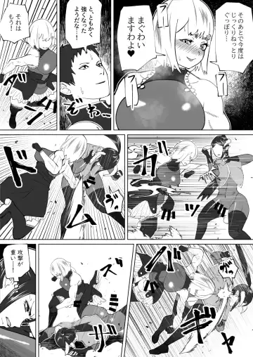[Bekobeko] Mane no ichizoku Fhentai - Page 88
