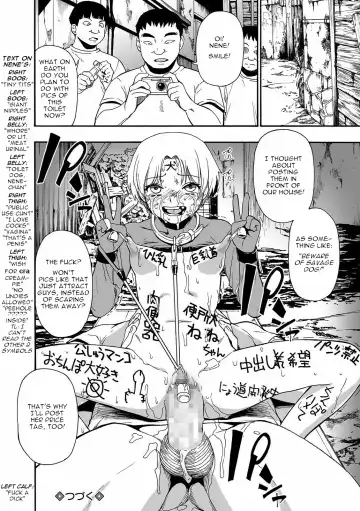 [Oyster] Yagate Azanaheru Daiichiwa | Becoming Twisted Ch. 6 Fhentai - Page 22