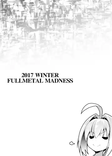 [Asahi] Umu!! Fhentai - Page 4