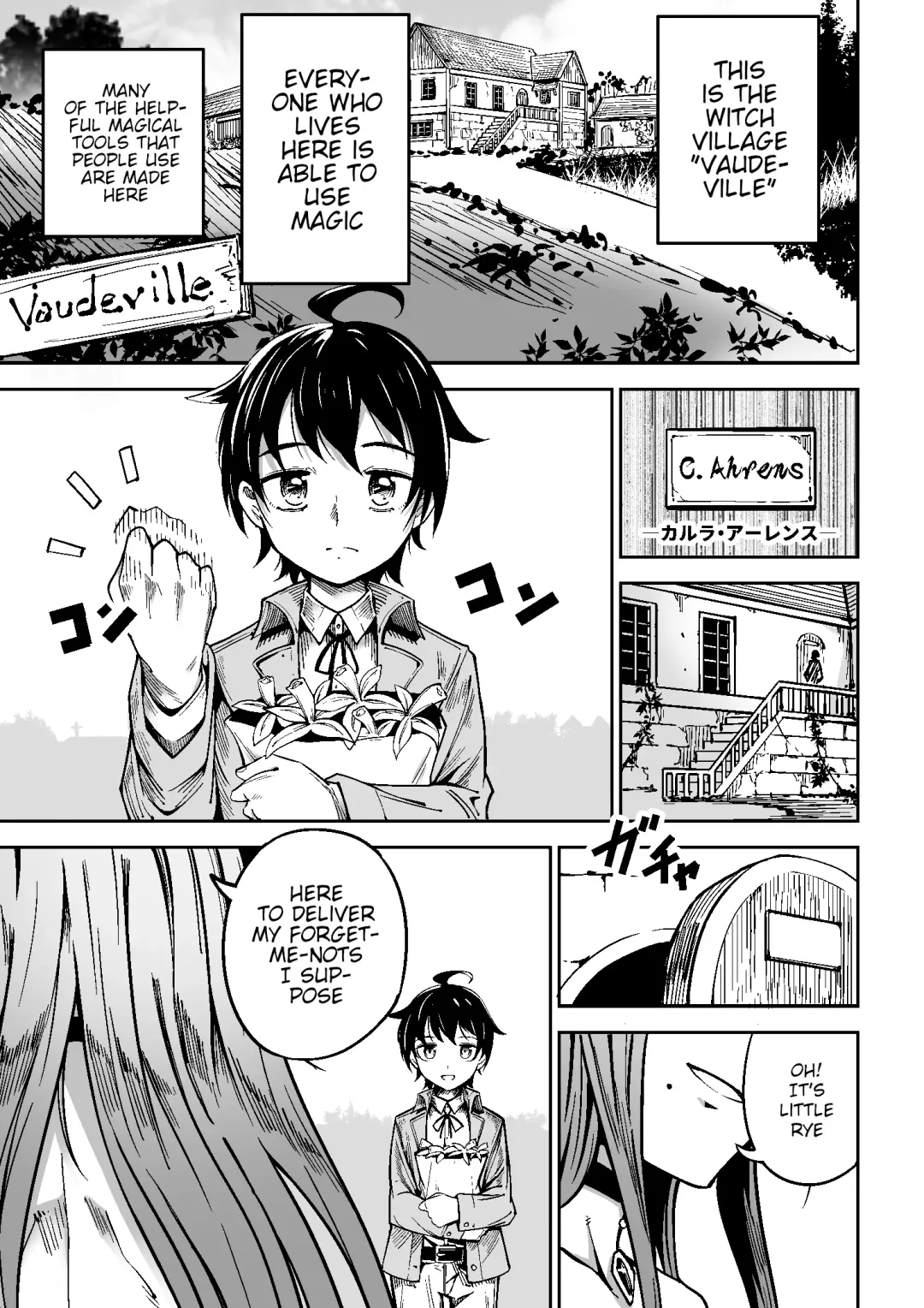 [Tomura Suisen] Majo to Shounen | The Witch and the Boy Fhentai - Page 2