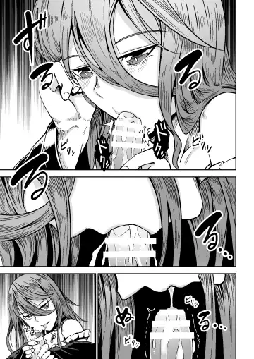 [Tomura Suisen] Majo to Shounen | The Witch and the Boy Fhentai - Page 12