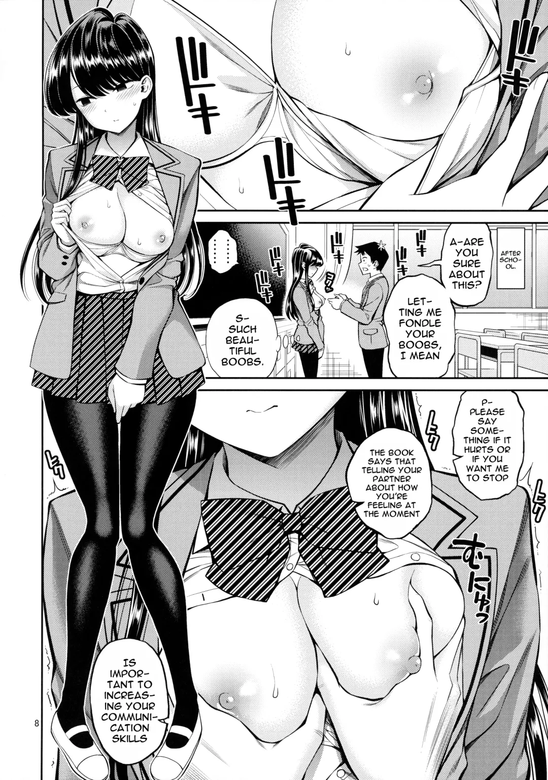 [Yahiro Pochi] Komi-san wa, Binkan desu. | Komi-san Is Sensitive. Fhentai - Page 7