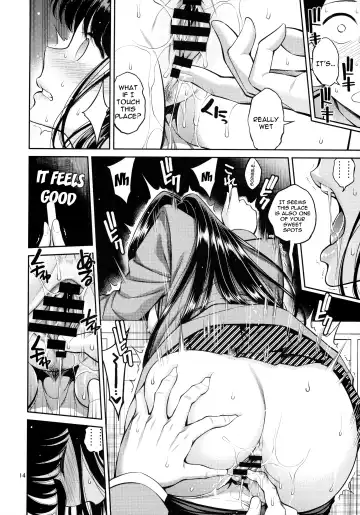 [Yahiro Pochi] Komi-san wa, Binkan desu. | Komi-san Is Sensitive. Fhentai - Page 13