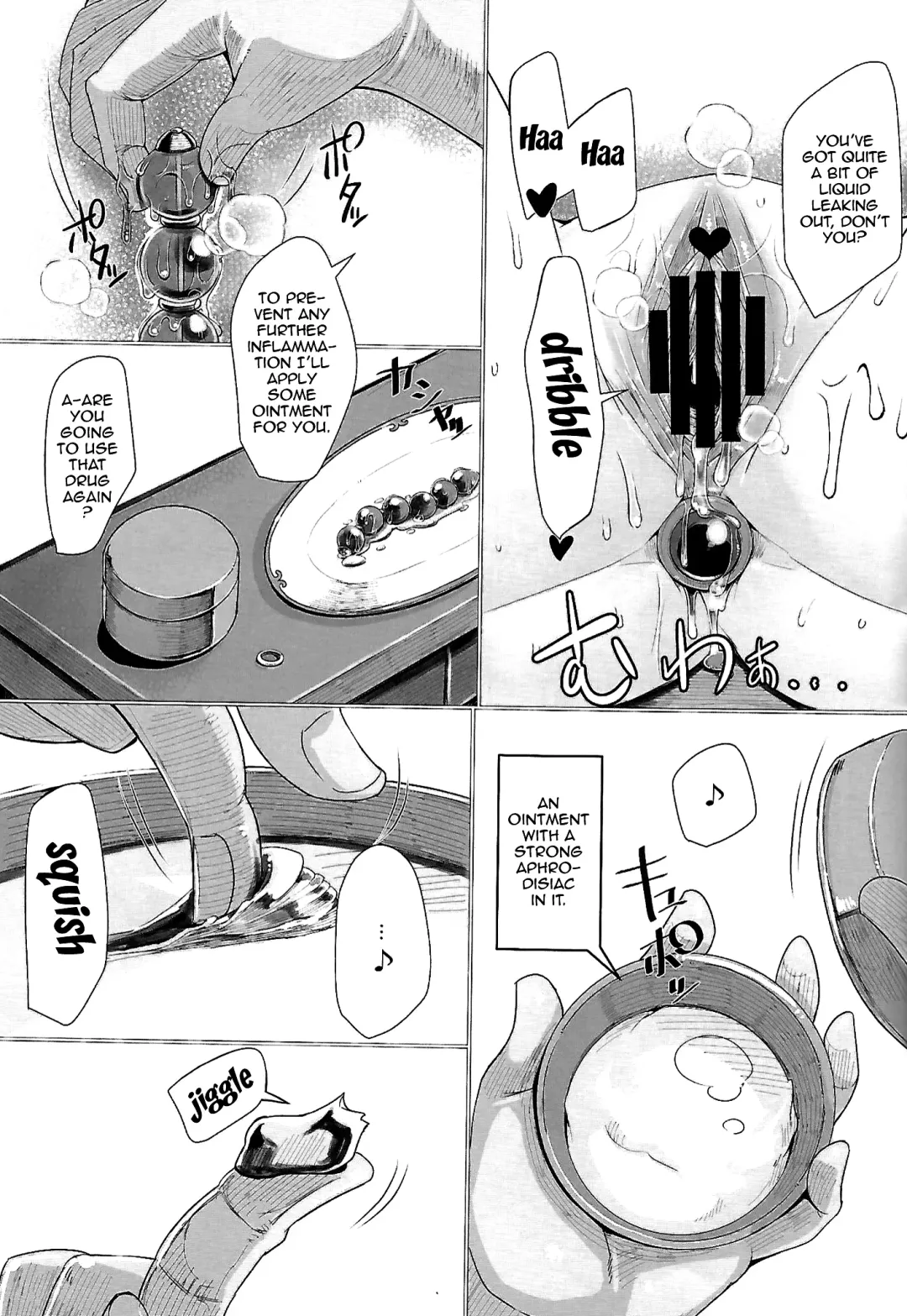 [Misonou] Ikenie Sennou Kyoushitsu | Victim Brainwashing Lecture Room Fhentai - Page 12