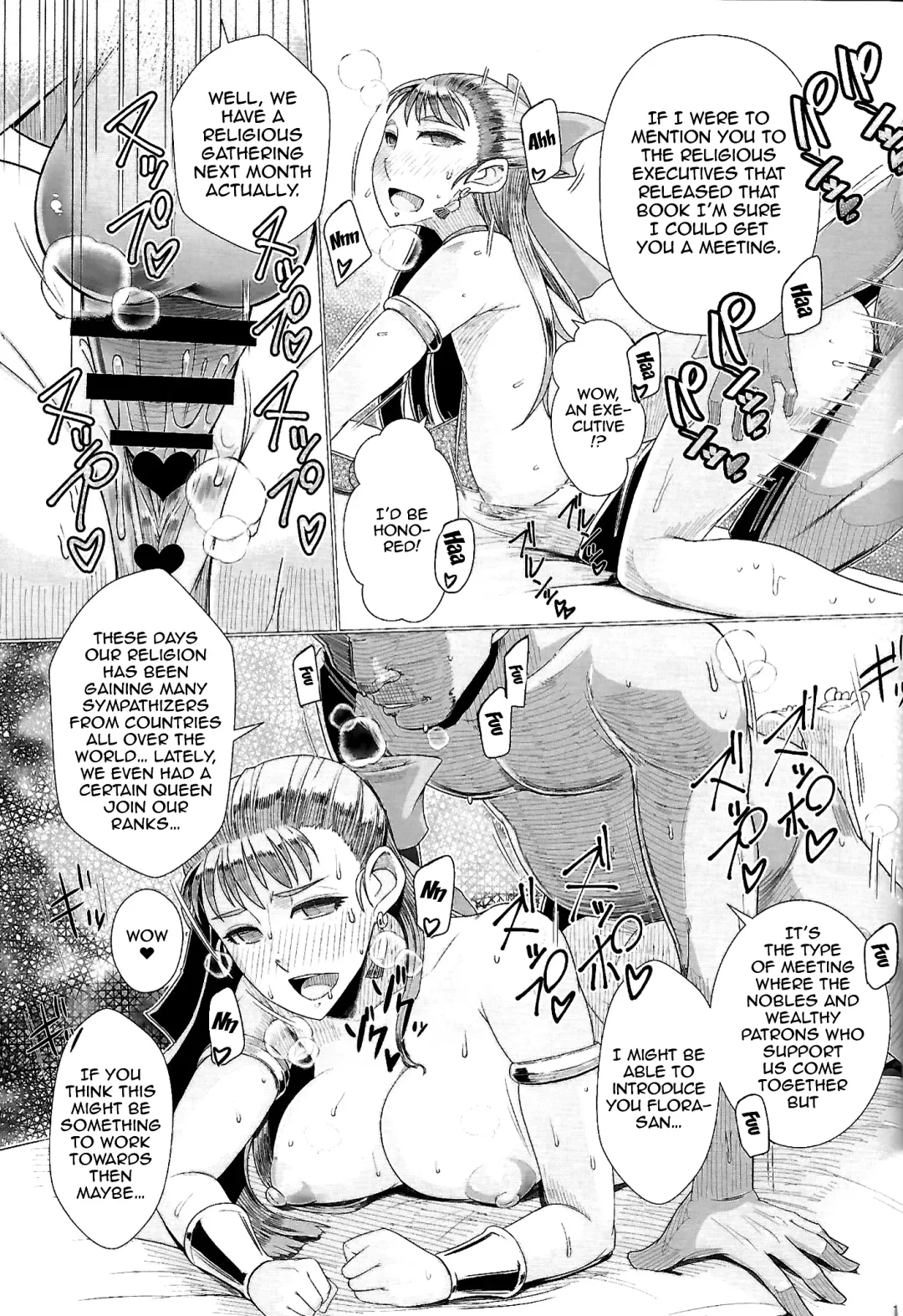[Misonou] Ikenie Sennou Kyoushitsu | Victim Brainwashing Lecture Room Fhentai - Page 20
