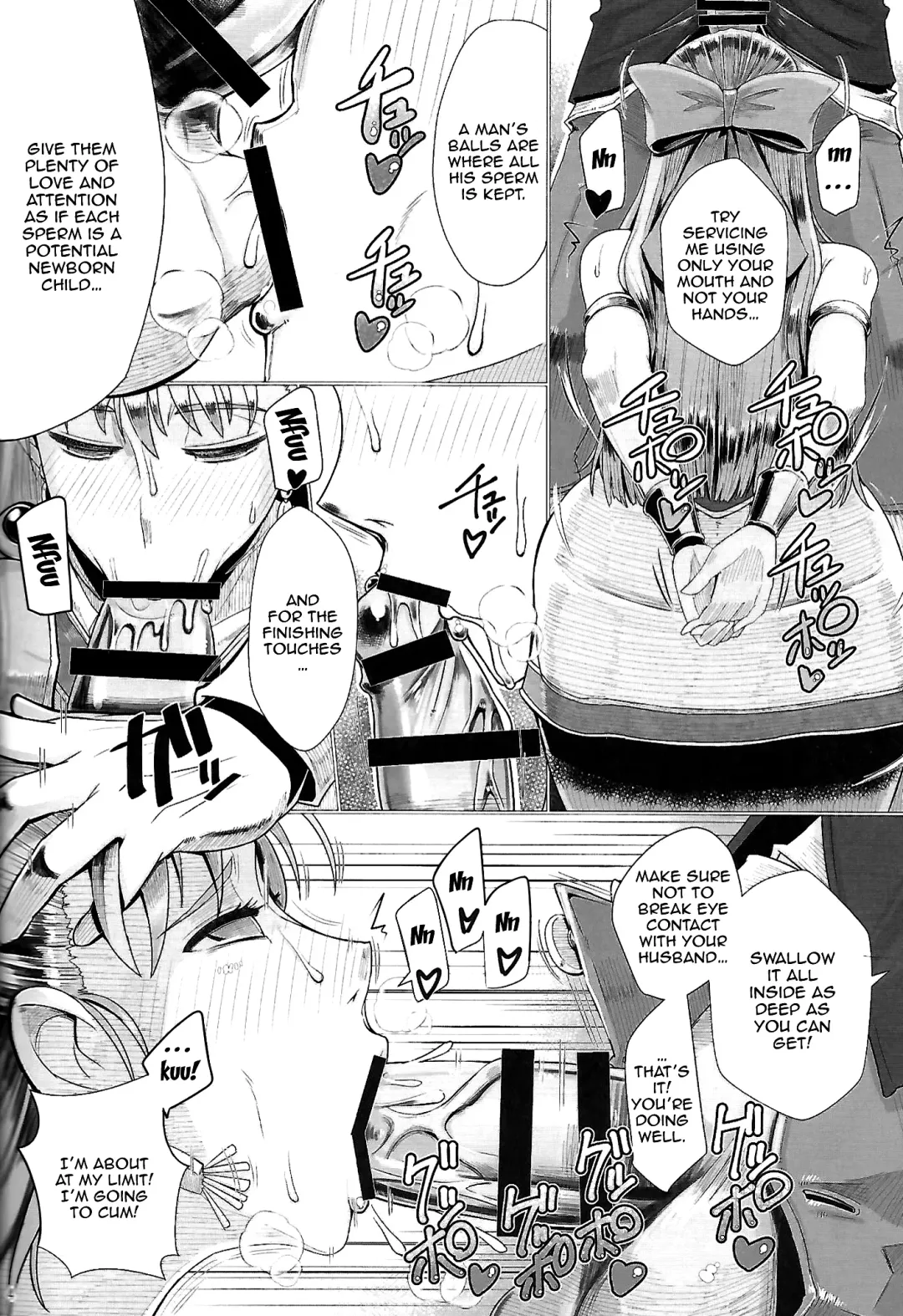 [Misonou] Ikenie Sennou Kyoushitsu | Victim Brainwashing Lecture Room Fhentai - Page 5