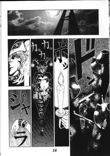 [Sena Youtarou] Seikikan Namcope Soukangou Fhentai - Page 12