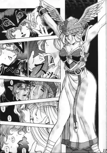 [Sena Youtarou] Seikikan Namcope Soukangou Fhentai - Page 13