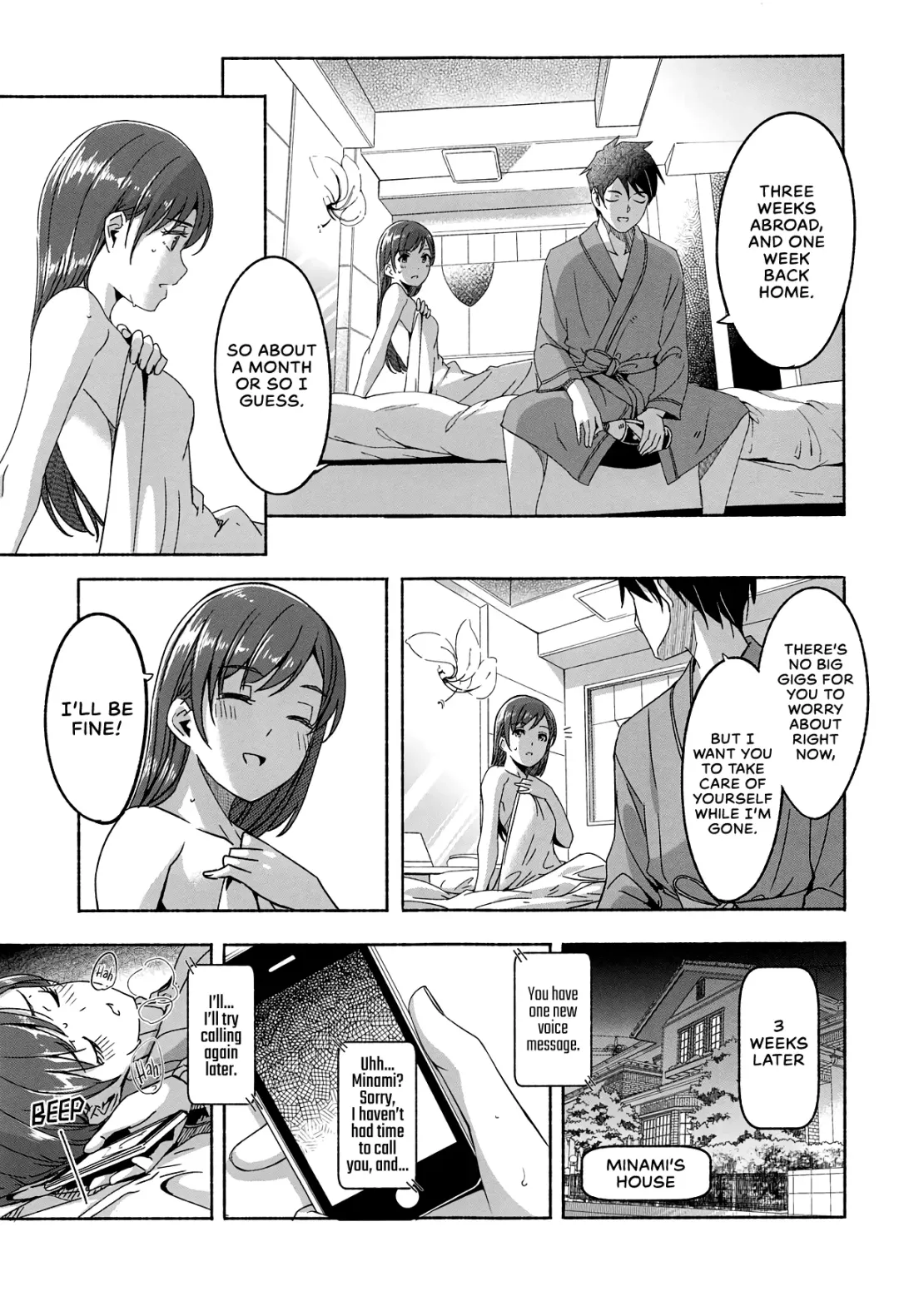 [Gustav] Minami datte Yuuwaku Shimasu yo? | Don't Think For A Second That Minami Won't Seduce You. Fhentai - Page 12