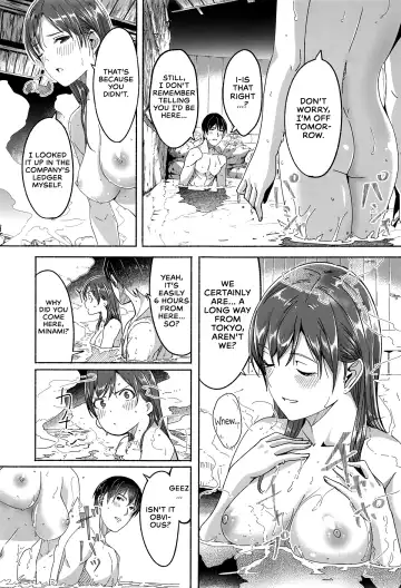 [Gustav] Minami datte Yuuwaku Shimasu yo? | Don't Think For A Second That Minami Won't Seduce You. Fhentai - Page 16