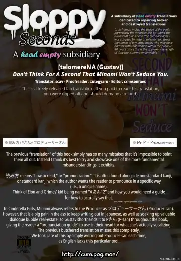 [Gustav] Minami datte Yuuwaku Shimasu yo? | Don't Think For A Second That Minami Won't Seduce You. Fhentai - Page 71