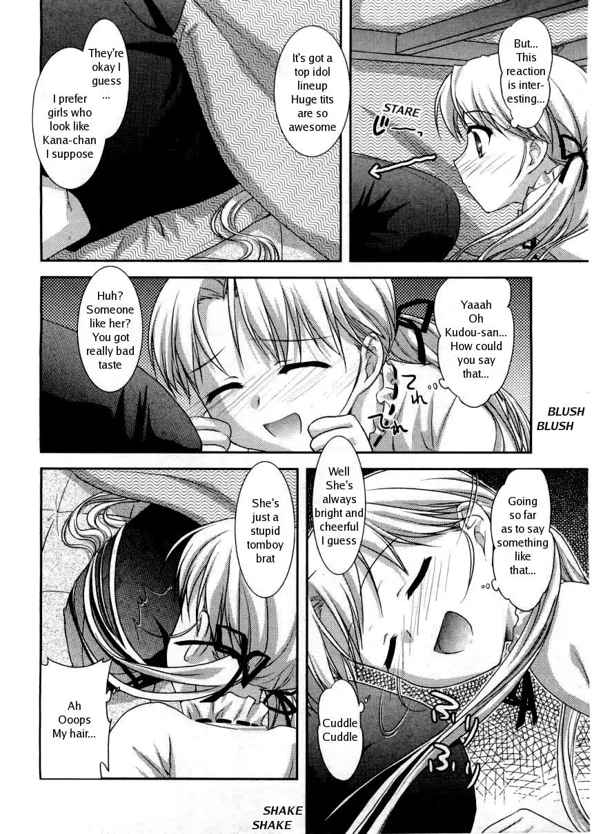 [Mizui Kaou] Shunmin Akatsuki o Oboezu | Unawakening Spring Slumber Fhentai - Page 4