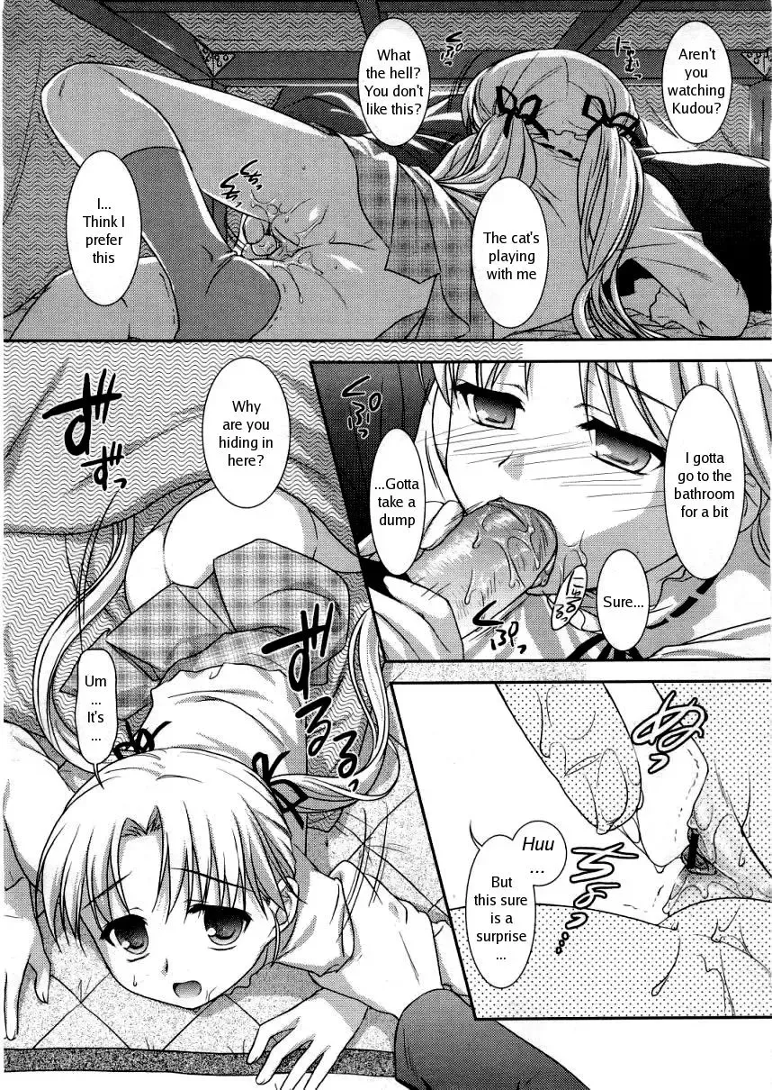 [Mizui Kaou] Shunmin Akatsuki o Oboezu | Unawakening Spring Slumber Fhentai - Page 7