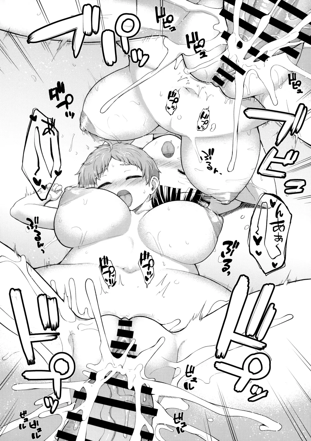 [Kawakami Kou] Soudatsu! Komon no Sensei Fhentai - Page 32