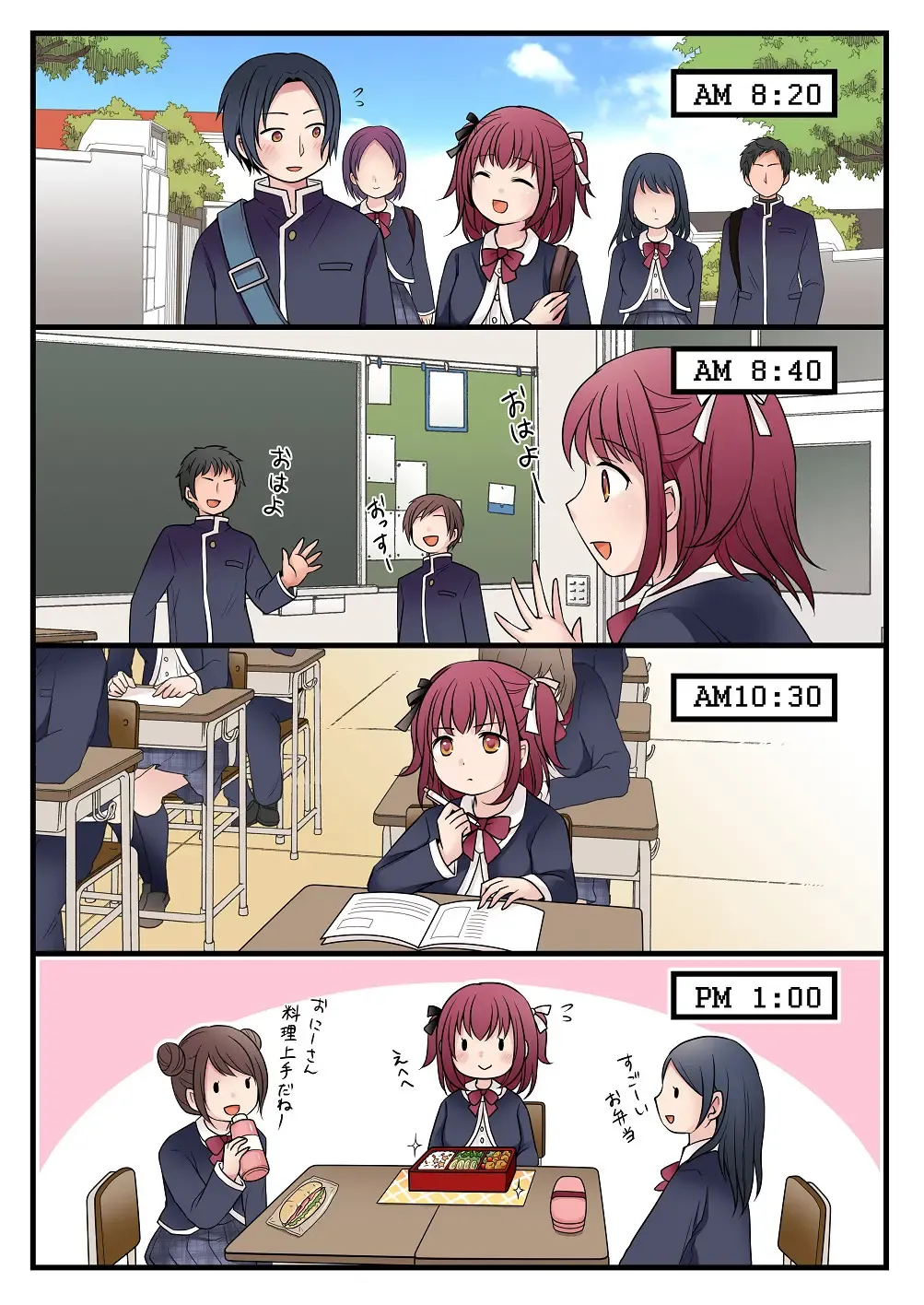 [Kuratsuka Riko] TS-shite Anitachi no Seishori Gakari ni Natta Boku no Toaru Ichinichi Fhentai - Page 13