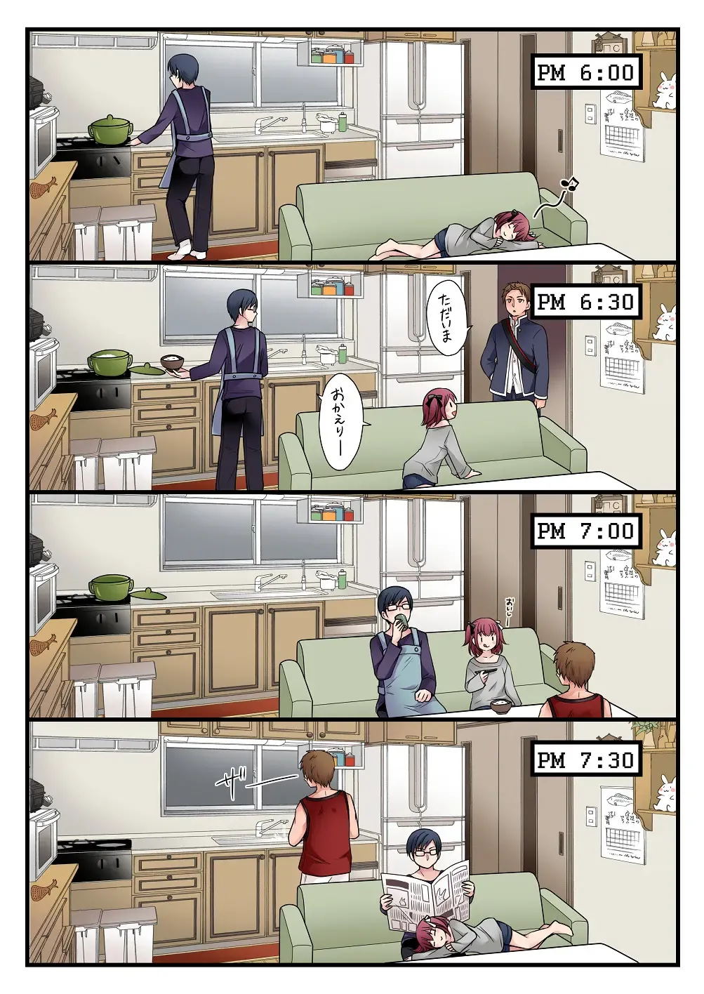 [Kuratsuka Riko] TS-shite Anitachi no Seishori Gakari ni Natta Boku no Toaru Ichinichi Fhentai - Page 25