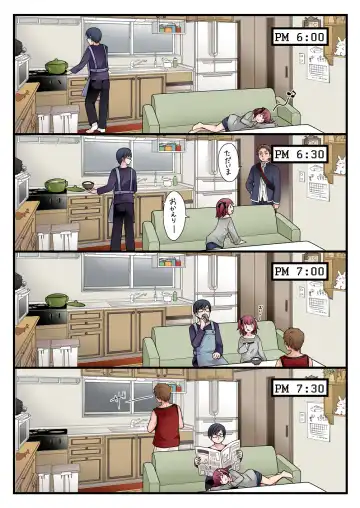 [Kuratsuka Riko] TS-shite Anitachi no Seishori Gakari ni Natta Boku no Toaru Ichinichi Fhentai - Page 25