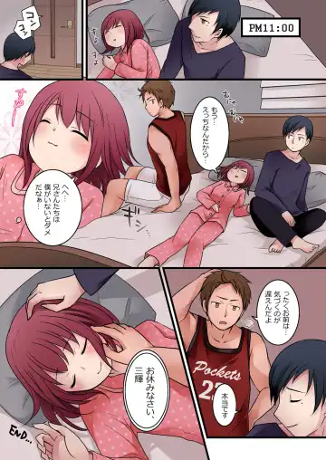 [Kuratsuka Riko] TS-shite Anitachi no Seishori Gakari ni Natta Boku no Toaru Ichinichi Fhentai - Page 36