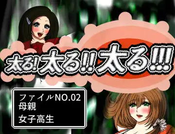 Read Futoru Futoru Futoru Fairu NO.02 - Fhentai