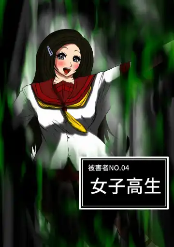 Futoru Futoru Futoru Fairu NO.02 Fhentai - Page 13