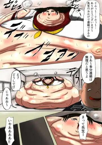 Futoru Futoru Futoru Fairu NO.02 Fhentai - Page 23