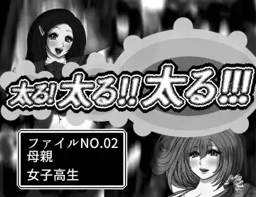 Futoru Futoru Futoru Fairu NO.02 Fhentai - Page 36