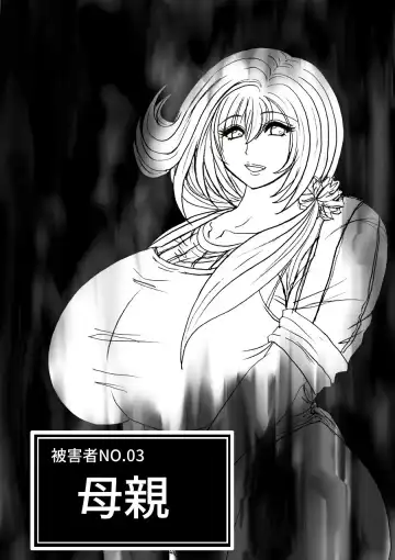 Futoru Futoru Futoru Fairu NO.02 Fhentai - Page 37