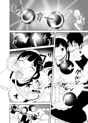 BODY CHANGE! ~Celeb Jukujo to Muchimuchi Maid~ Fhentai - Page 48
