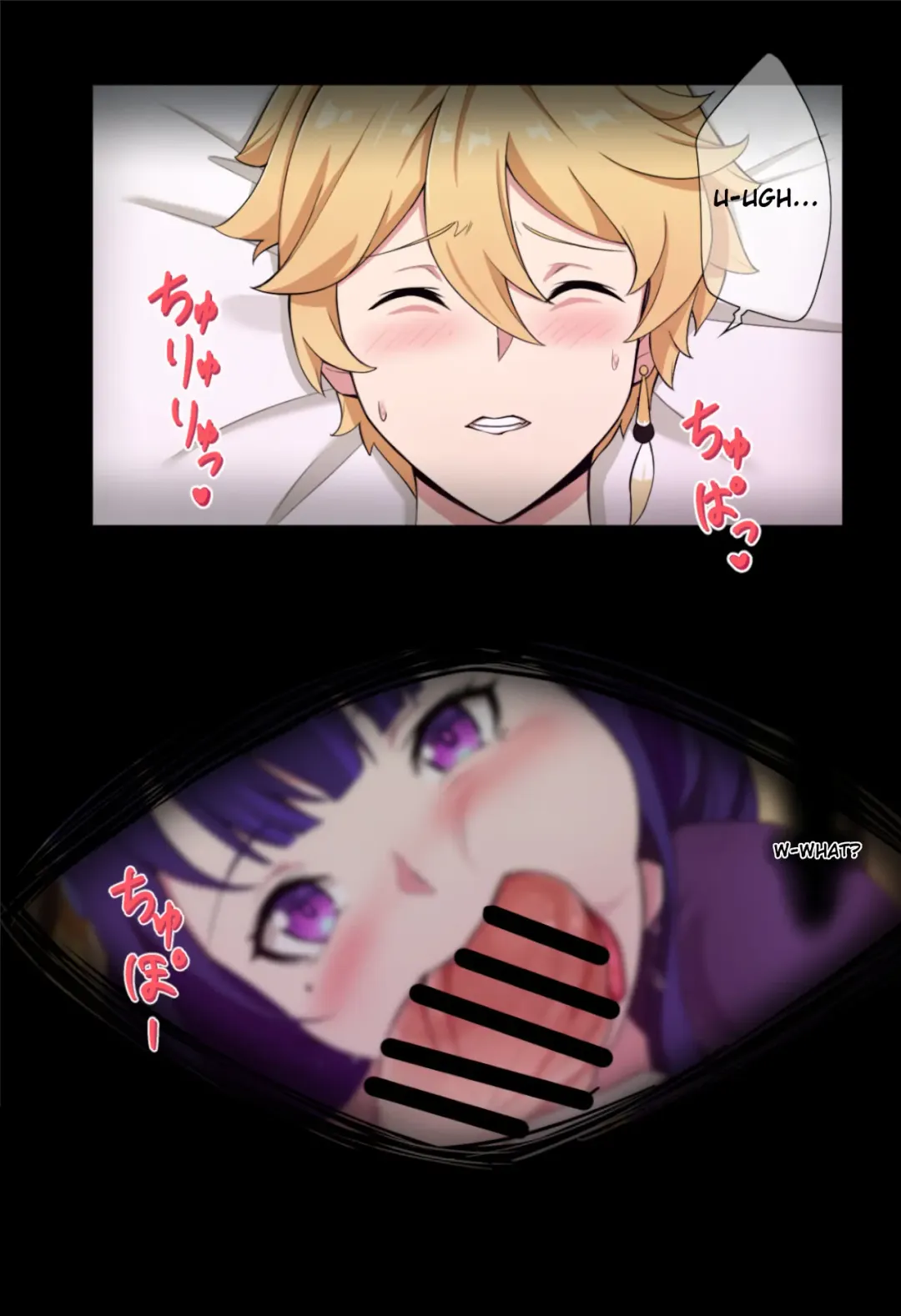 Raiden Shogun & Aether Fhentai - Page 1