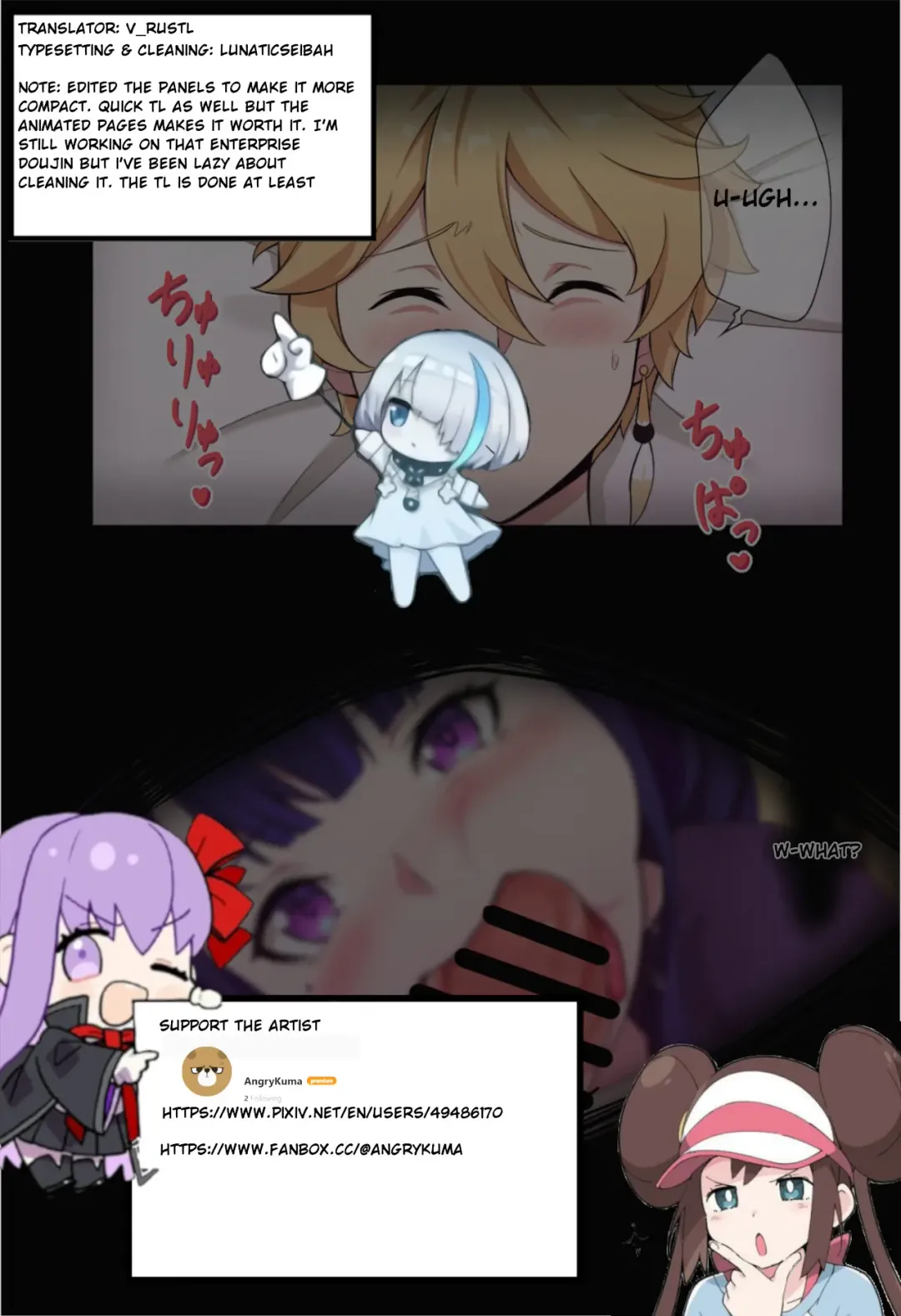 Raiden Shogun & Aether Fhentai - Page 15