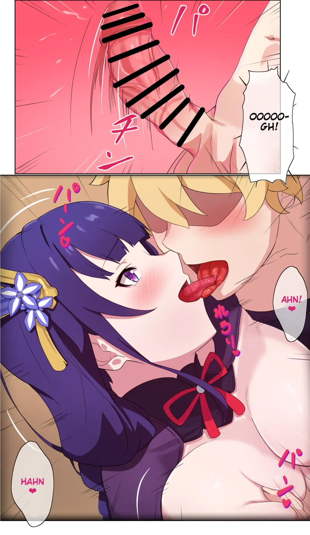 Raiden Shogun & Aether Fhentai - Page 9