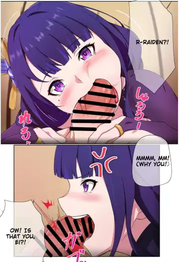 Raiden Shogun & Aether Fhentai - Page 2