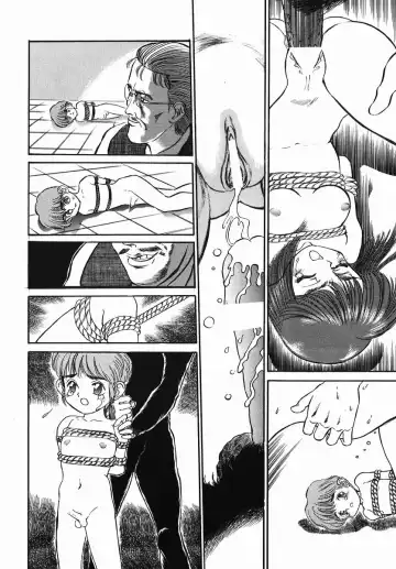 [Kamayan] Chiisana Ikimono Fhentai - Page 93