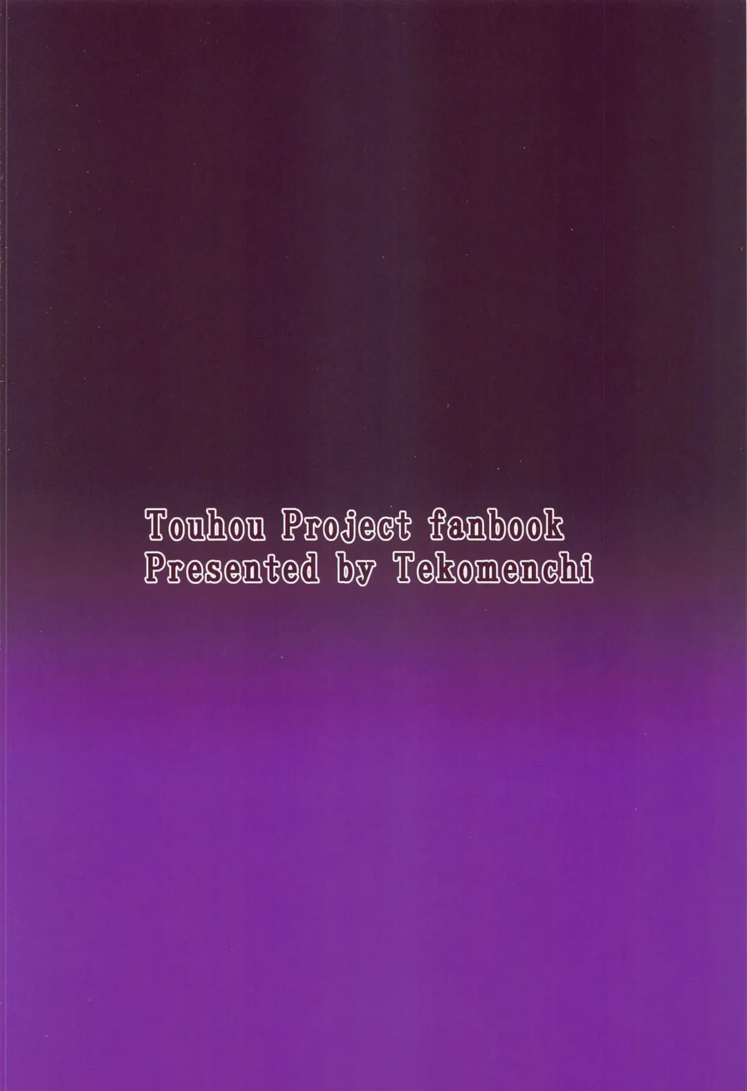 [Techi] Patchouli Knowledge Kaihatsu Kiroku II Fhentai - Page 30