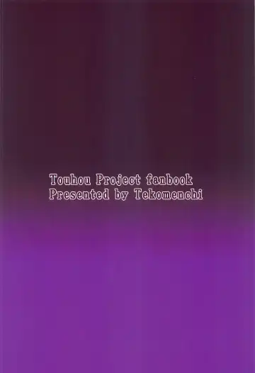 [Techi] Patchouli Knowledge Kaihatsu Kiroku II Fhentai - Page 30