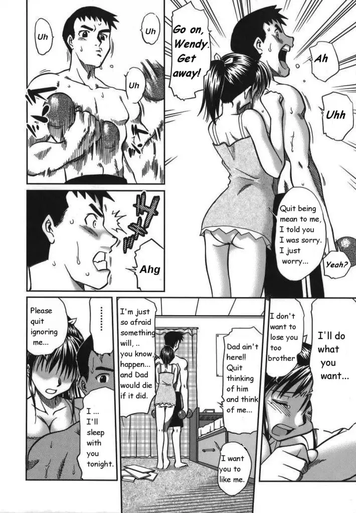 [Uma Namihei] Watch After Sis Fhentai - Page 3