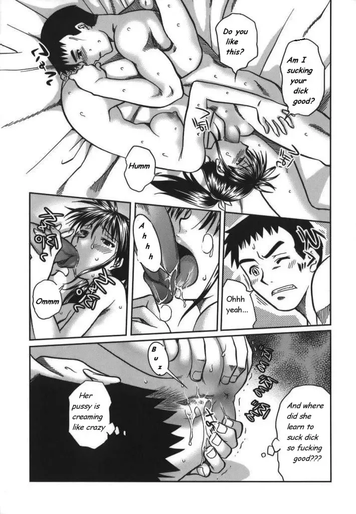 [Uma Namihei] Watch After Sis Fhentai - Page 8