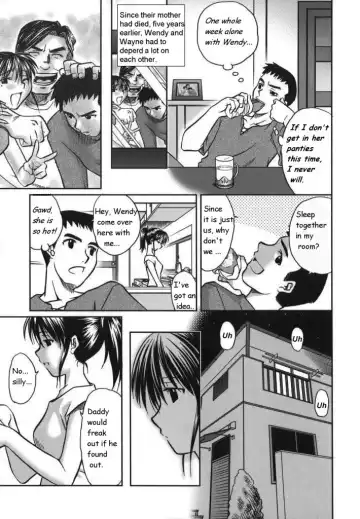 [Uma Namihei] Watch After Sis Fhentai - Page 2