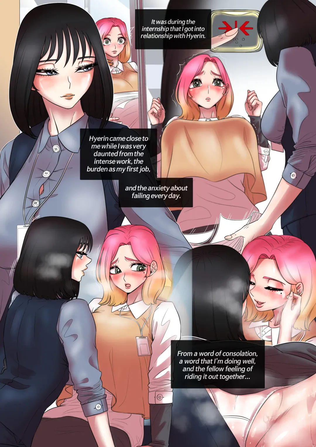 [Taejaho] New Recruit 1 Fhentai - Page 11