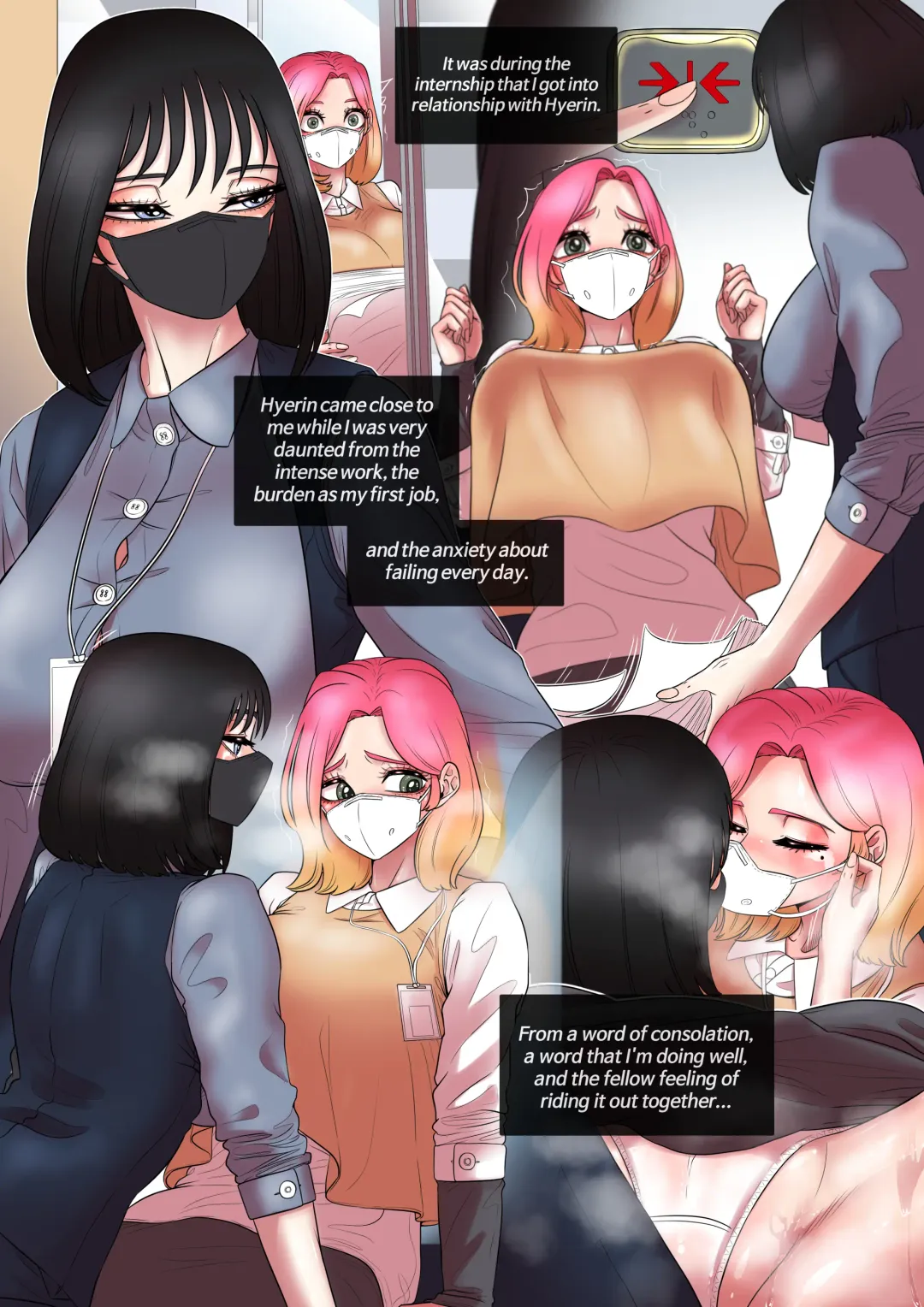 [Taejaho] New Recruit 1 Fhentai - Page 12