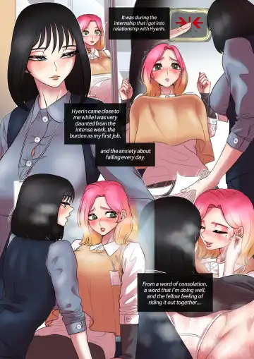 [Taejaho] New Recruit 1 Fhentai - Page 11