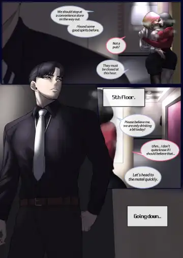 [Taejaho] New Recruit 1 Fhentai - Page 36