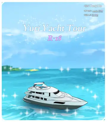 [Taejaho] Yuri Yacht Tour - Fhentai