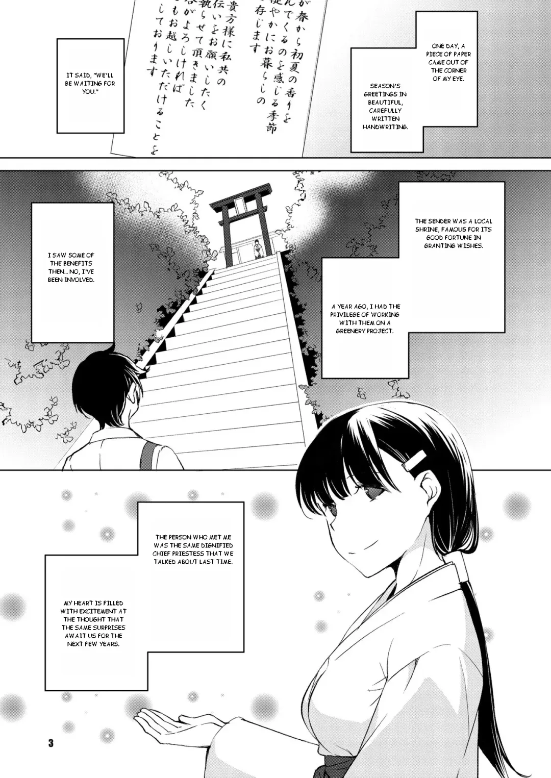 [Kawamura Tsukasa] Shakuyaku no Mori Ni | Forest of Peonies 2 Fhentai - Page 3